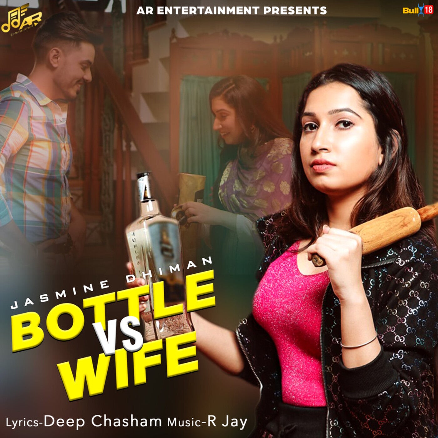 Bottle Vs Wife By Jasmine Dhiman On Beatsource