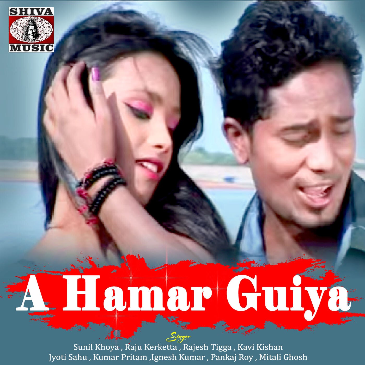 A Hamar Guiya by Sunil Khoya, Raju Kerketta, Rajesh Tigga, Kavi Kishan,  Jyoti Sahu, Kumar Pritam, Ignesh Kumar, Pankaj Roy and Mitali Ghosh on  Beatsource