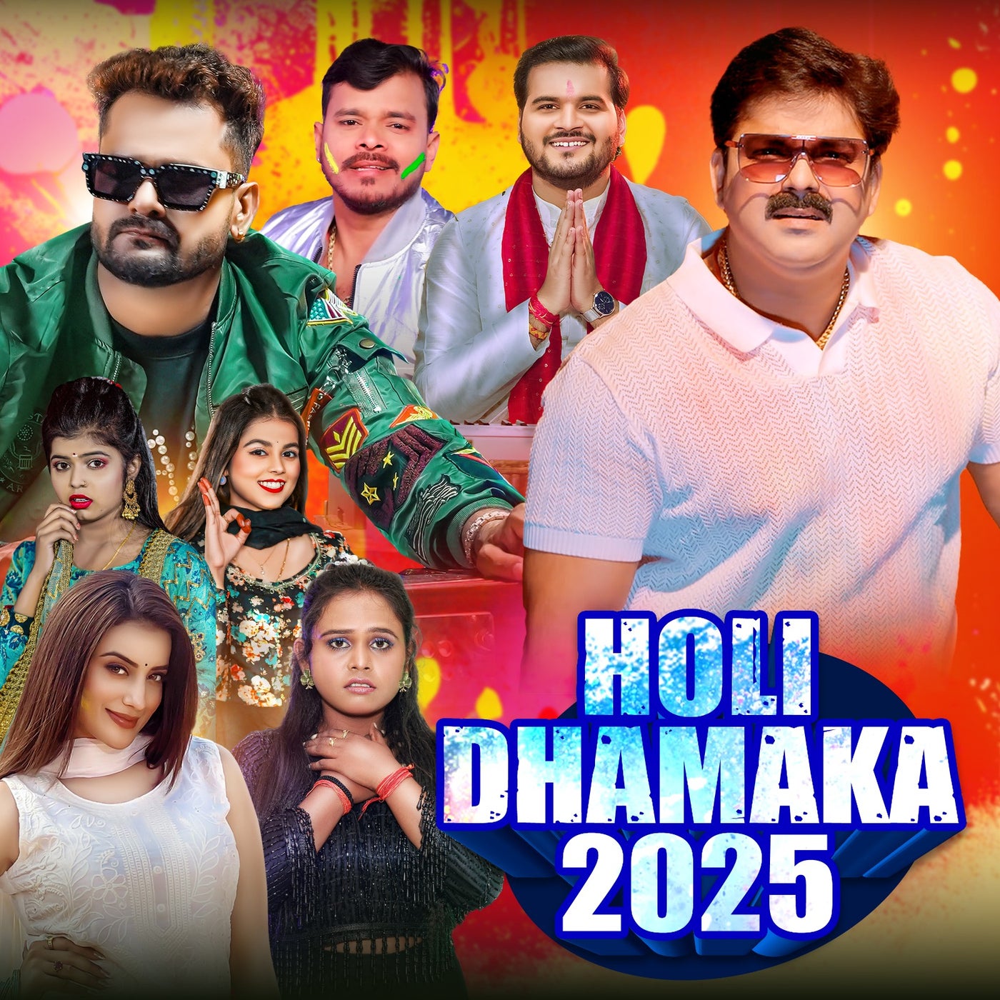 holi pawan singh 2025