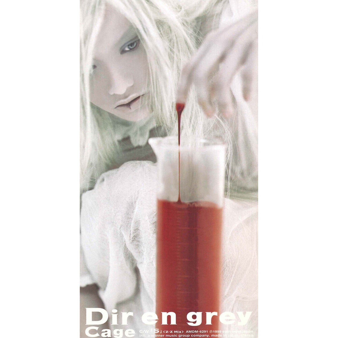 Cage by Dir En Grey on Beatsource