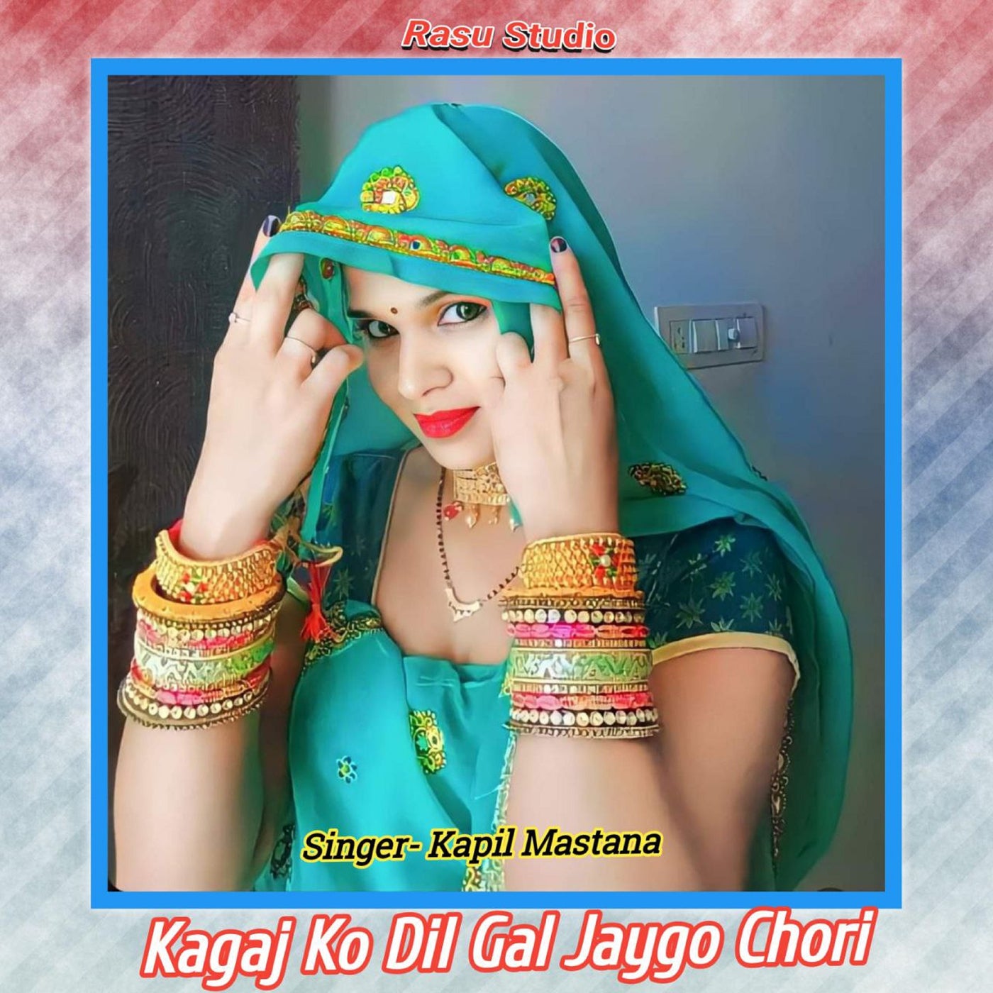 Kagaj Ko Dil Gal Jaygo Chori by Kapil Mastana on Beatsource