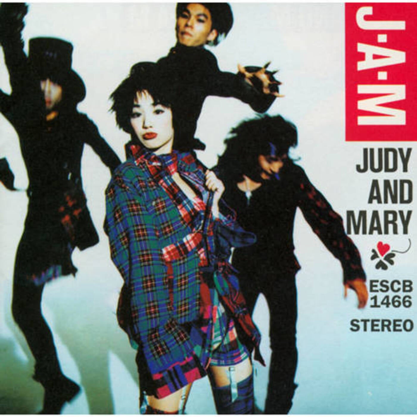 Judy Is A Tank Girl by Judy & Mary on Beatsource