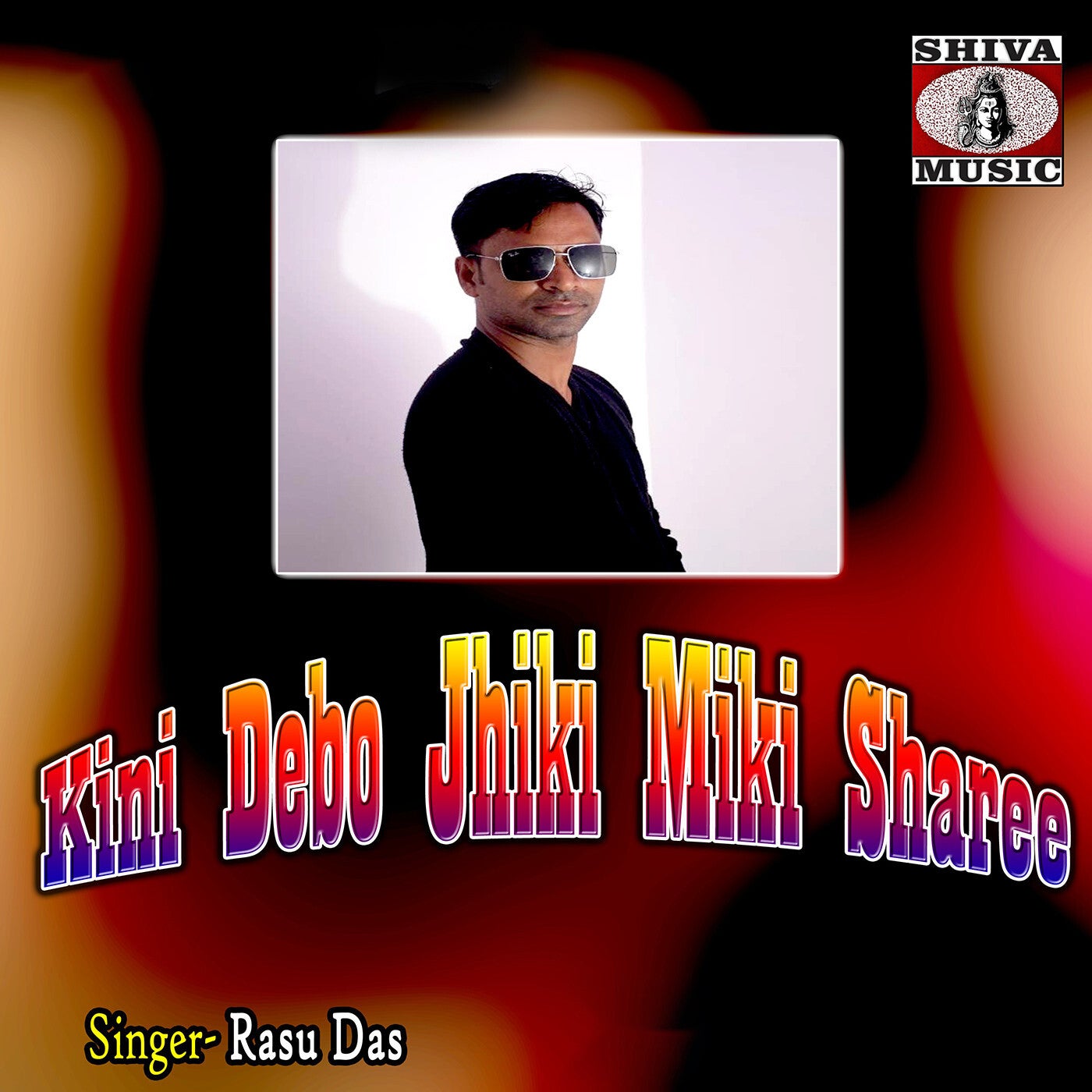 Kini Debo Jhiki Miki Sharee by Rasu Das on Beatsource