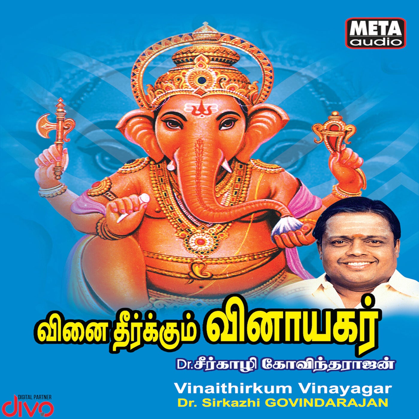 Vinaithirkum Vinayagar By Sirkazhi Govindarajan On Beatsource