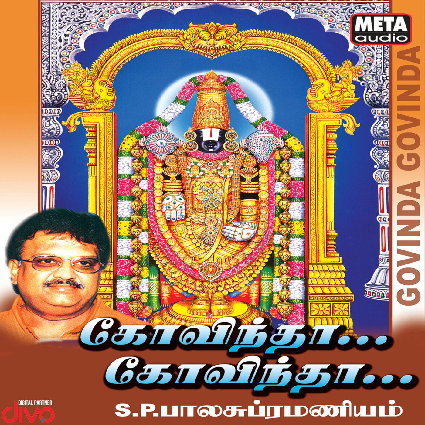 Chinna Govinda Reddy