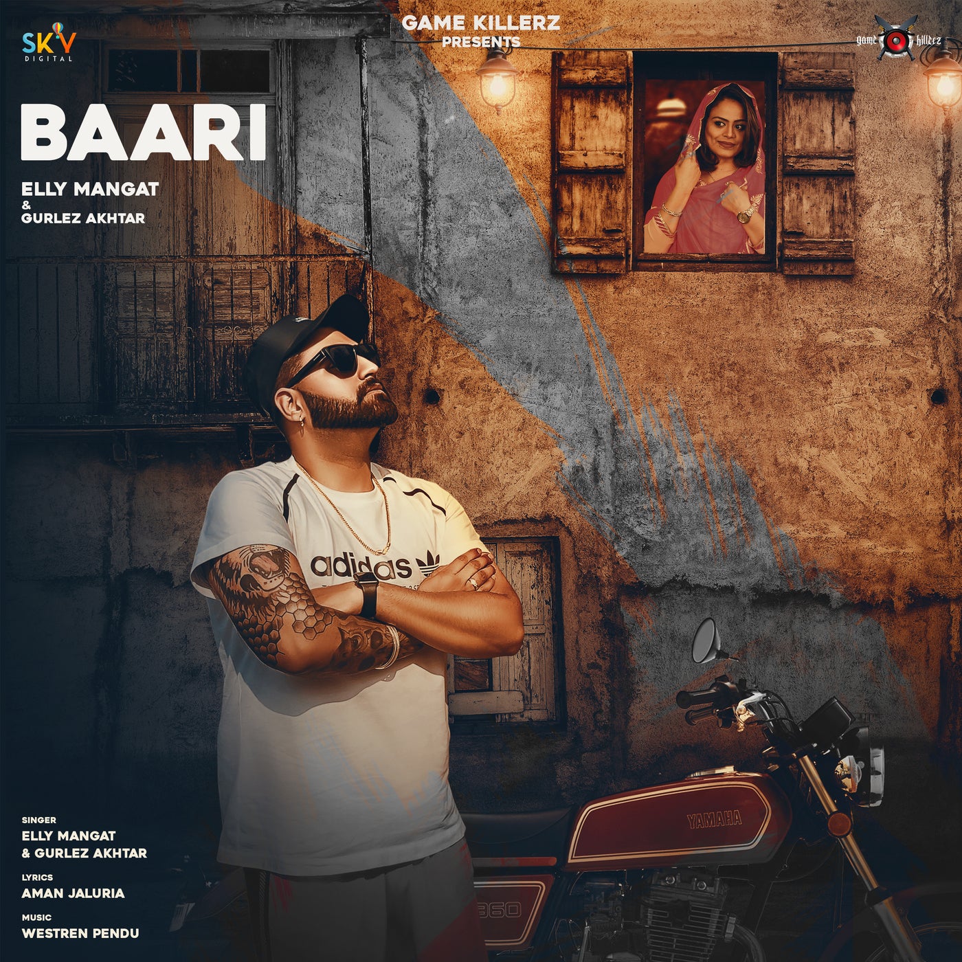Baari song shop