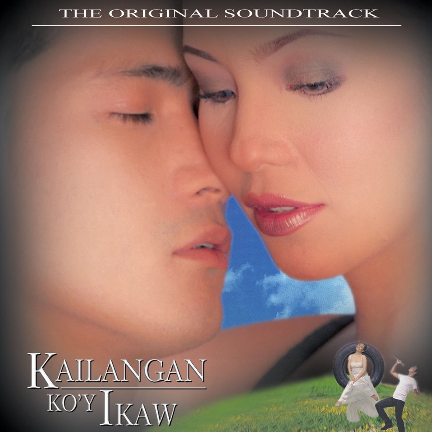 Kailangan Ko'y Ikaw by Regine Velasquez, Ely Buendian, Robin Padilla, Raul Mitra, Gabby