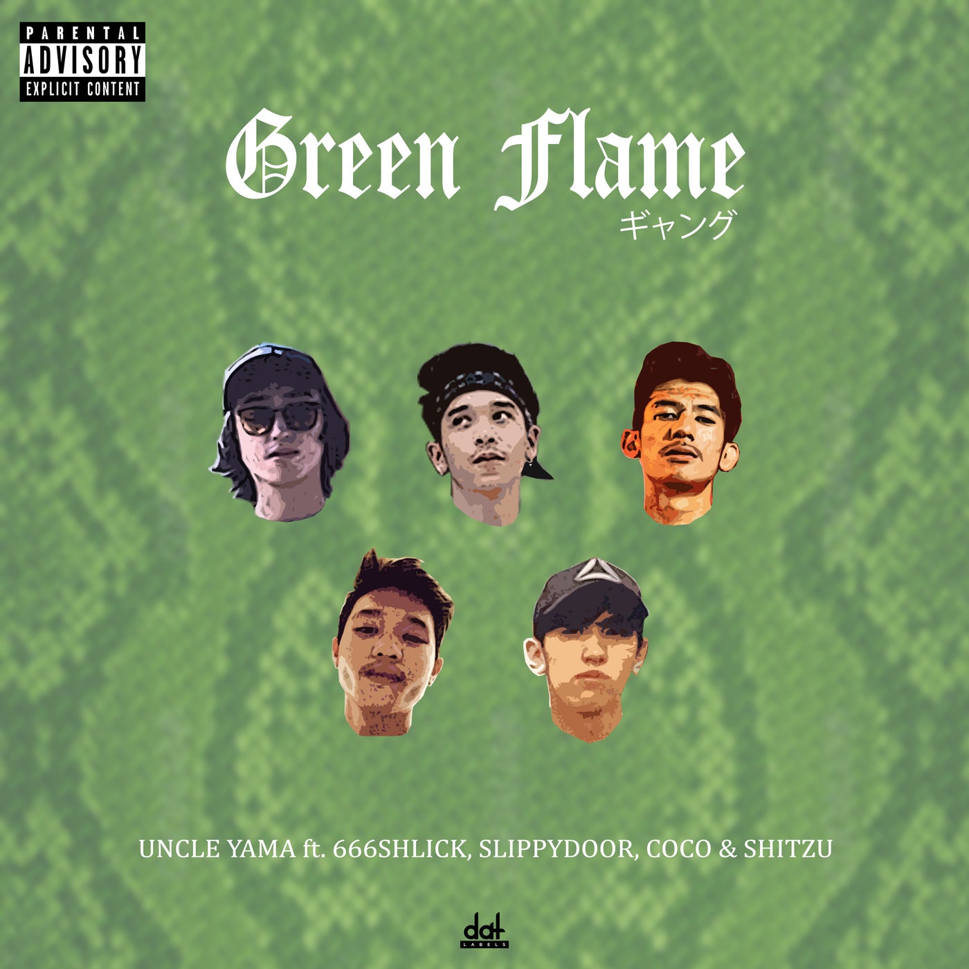 The green flame. Music album Green.