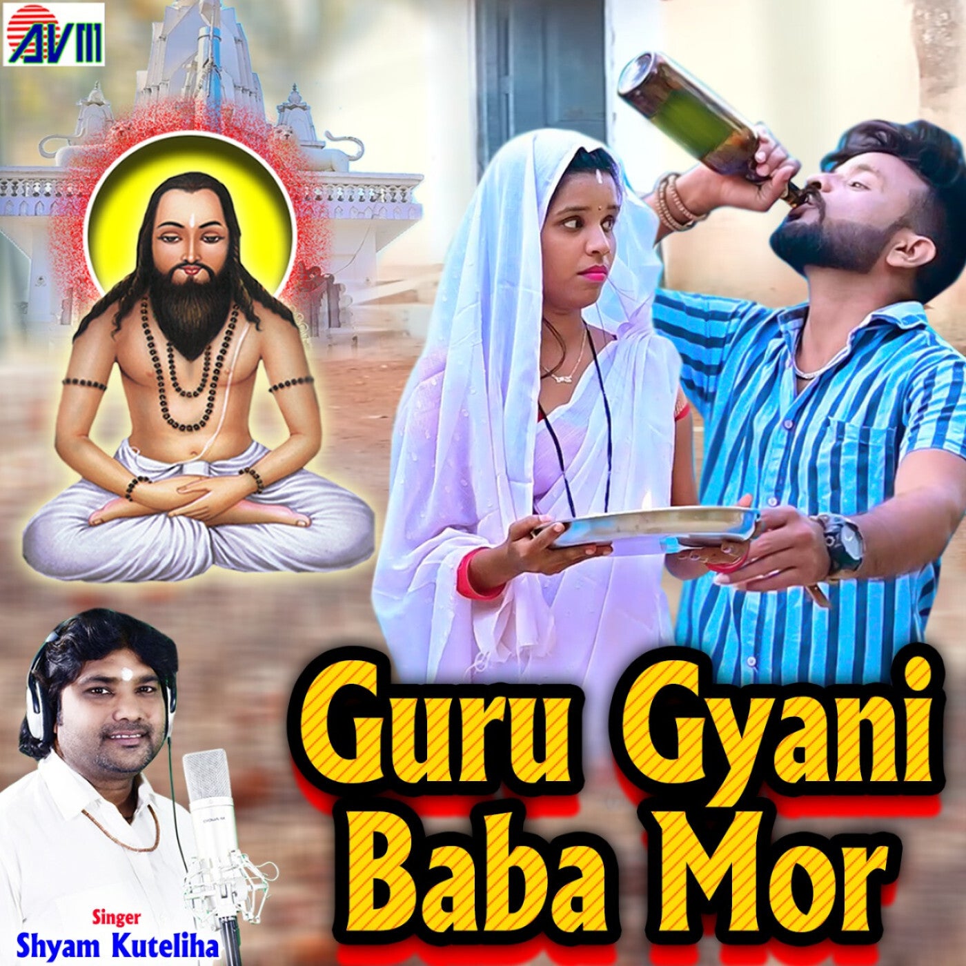 Guru Gyani Baba Mor by Shyam Kuteliha on Beatsource