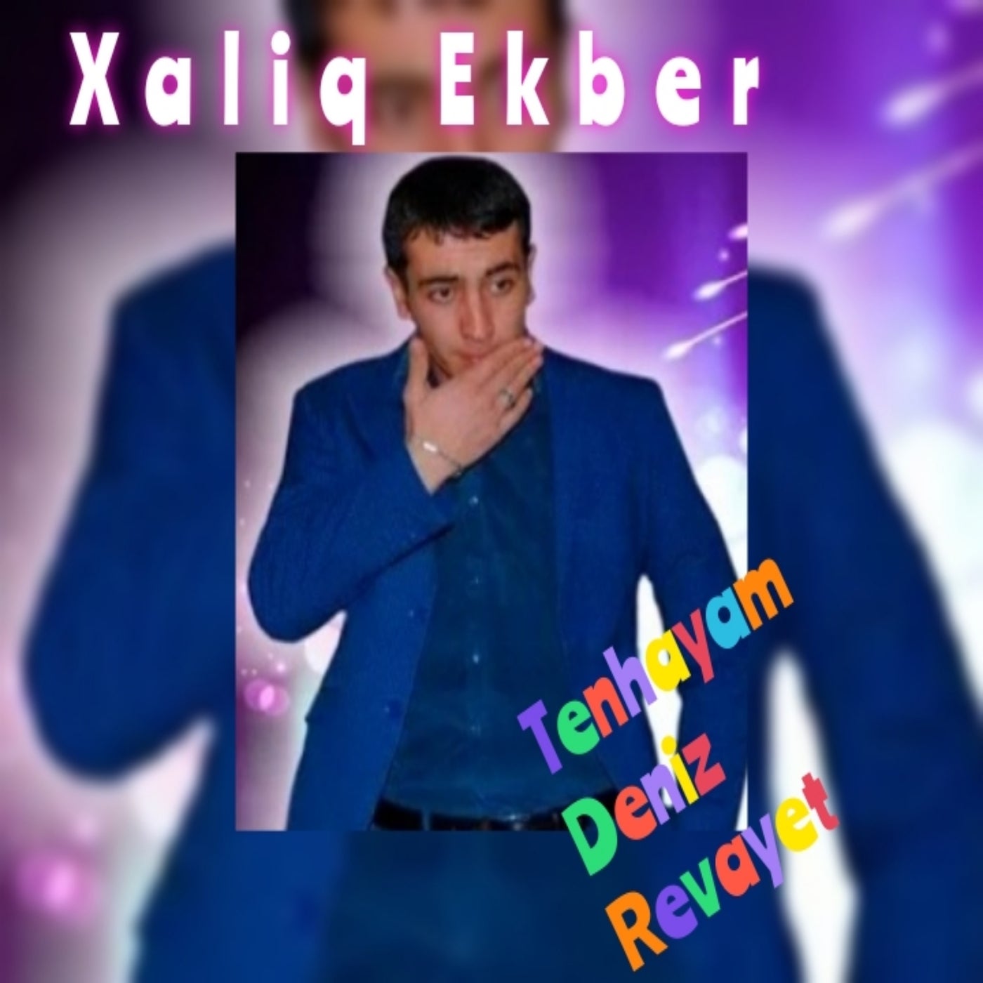 revayet mp3 скачать