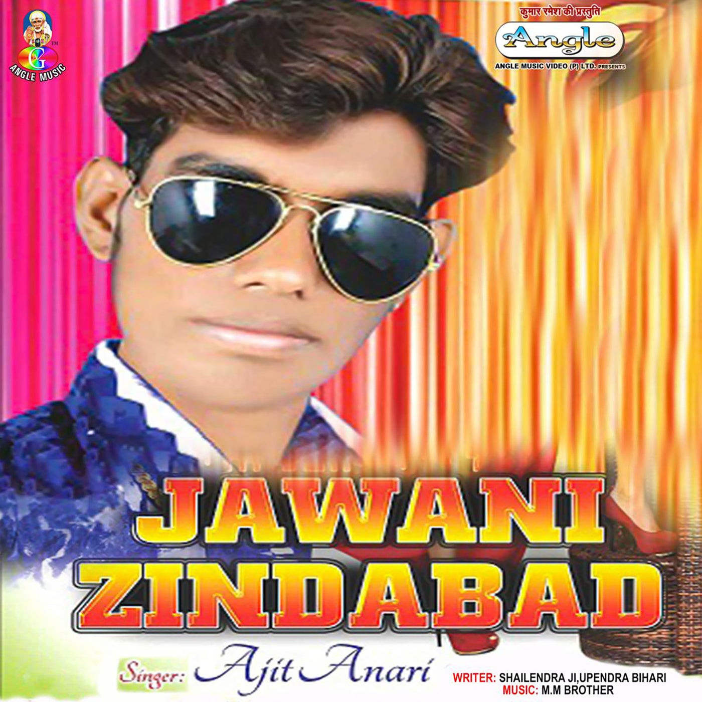 Jawani Zindabad by Ajit Anari on Beatsource