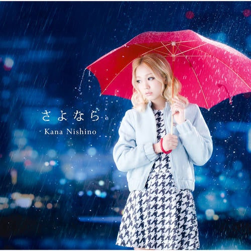 Kana Nishino Kimitte