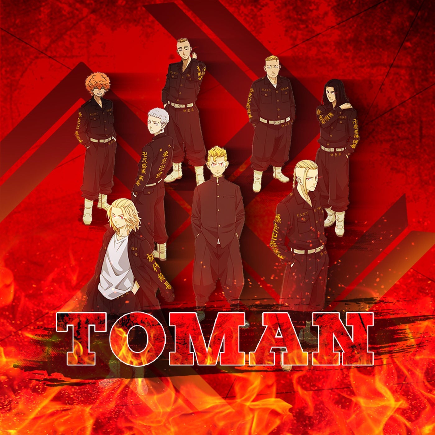 Toman (Tokyo Revengers Rap) by Darrnell Bradley and InternetCity on ...