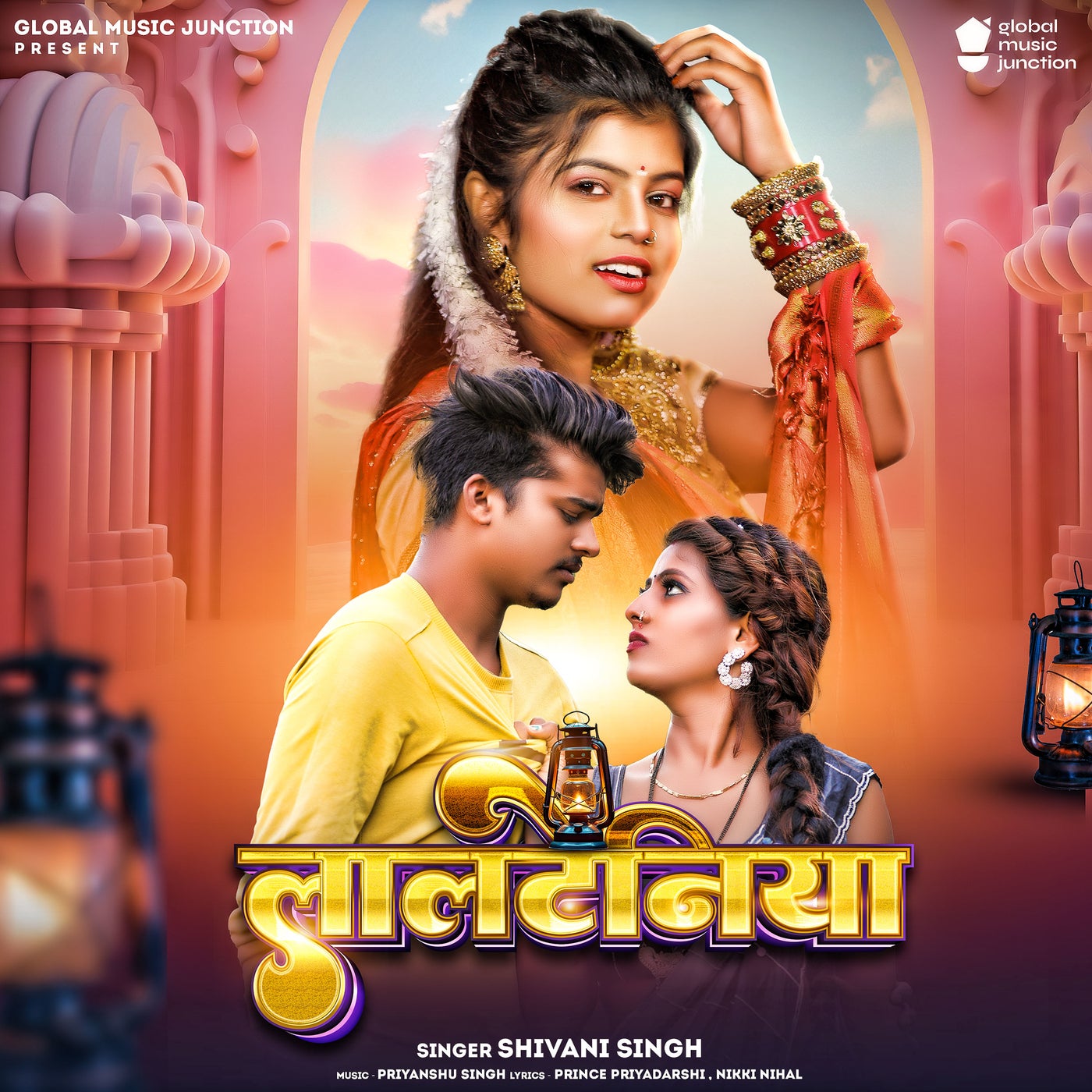 lalteniya shivani singh mp3 download