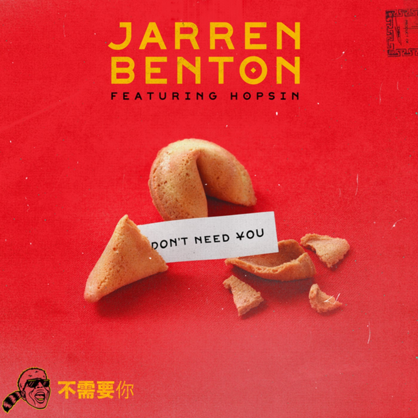 Jarren benton new arrivals money bag