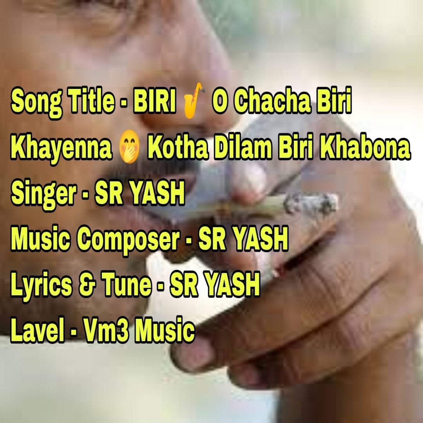 BIRI SONG O CHACHA BIRI KHAYENNA KOTHA DILAM BIRI KHABONA SR