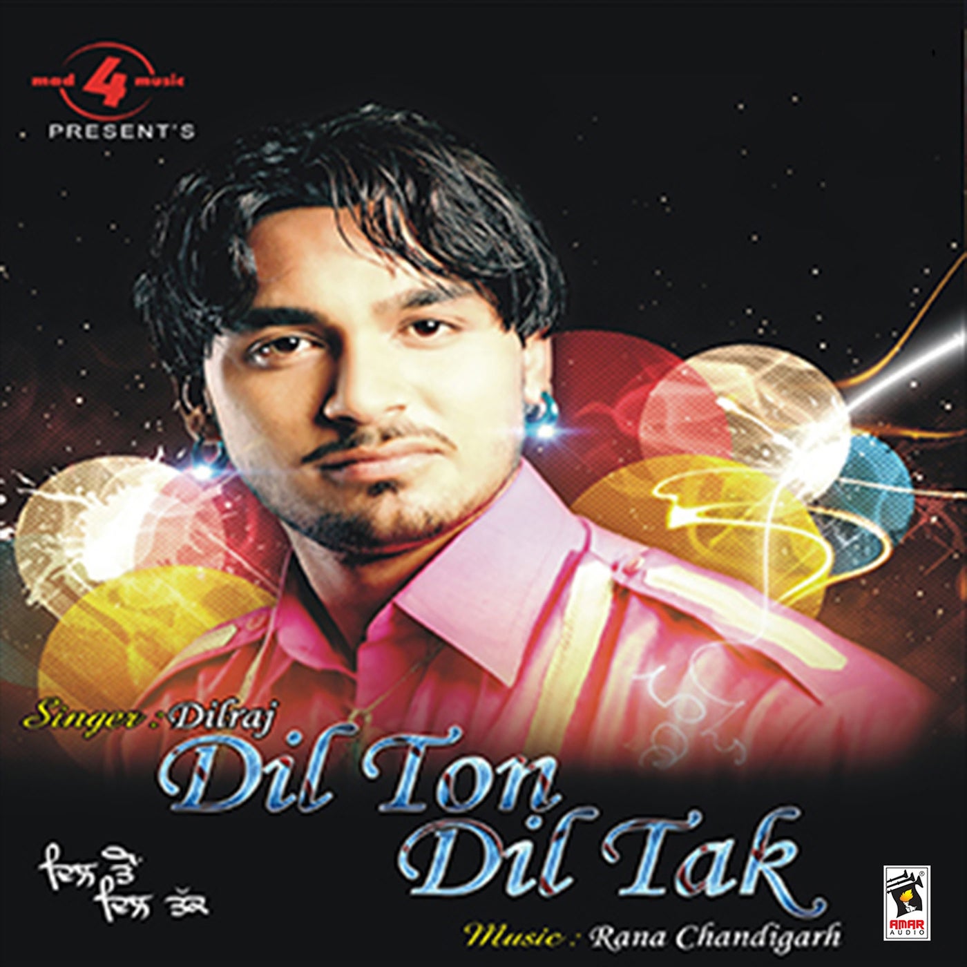 dil notinch mp3 skachat