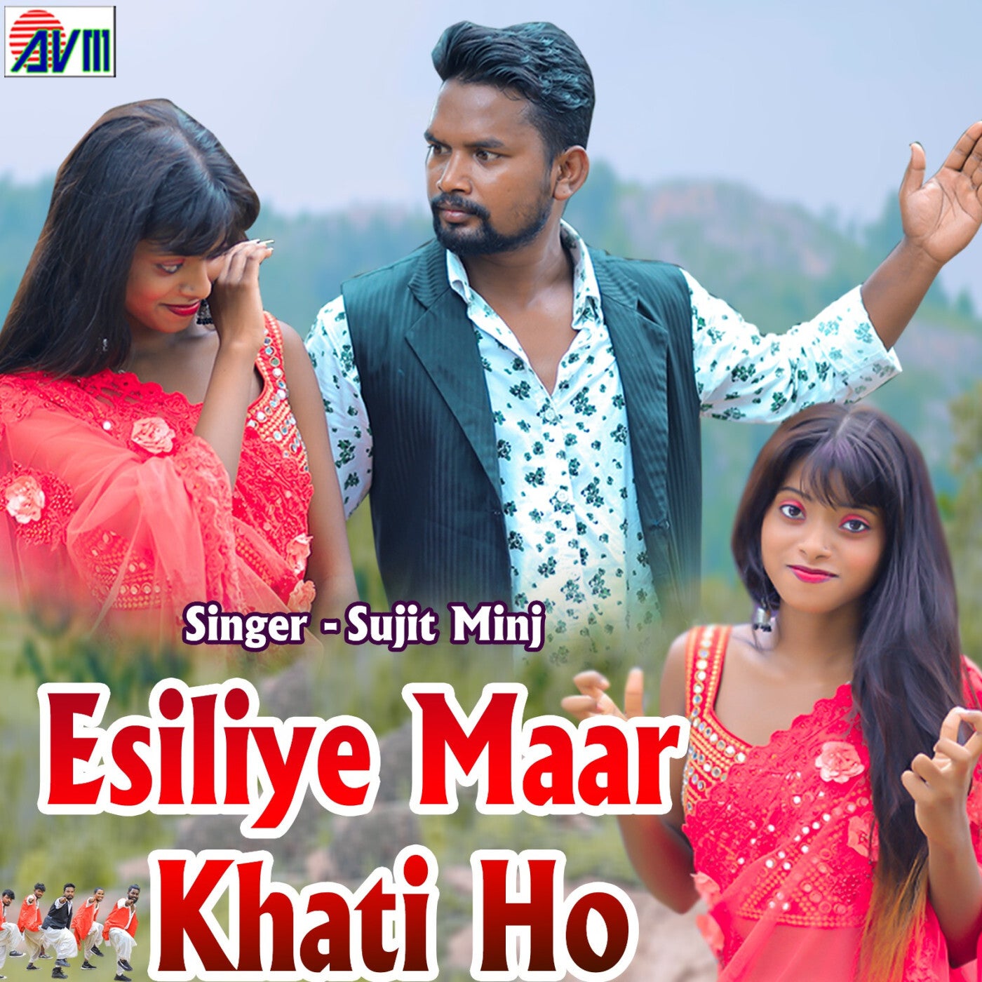 Esiliye Maar Khati Ho by Sujit Minj on Beatsource