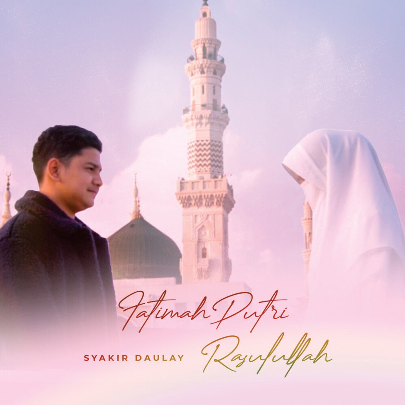 Fatimah Putri Rasulullah By Syakir Daulay On Beatsource