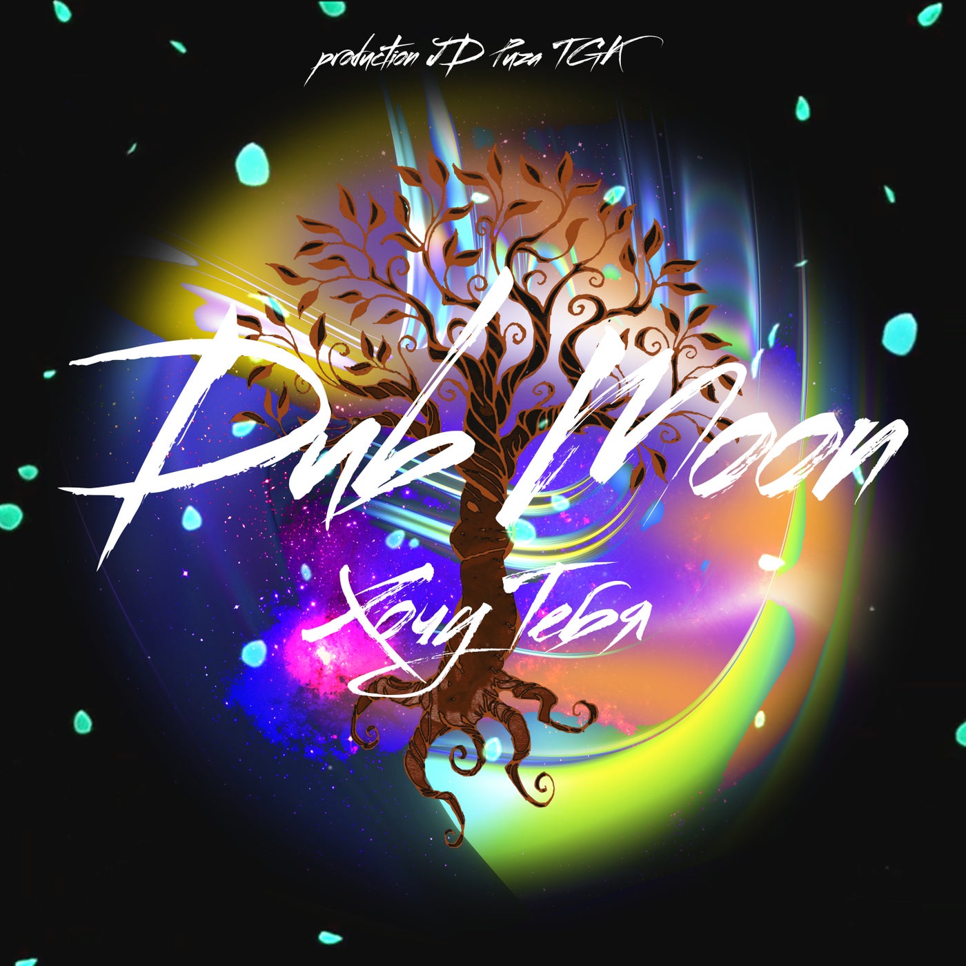 Infinity, Vol. 2 by LXST CXNTURY on Beatsource Infinity, Vol. 2 by LXST CXNTURY on Beatsource