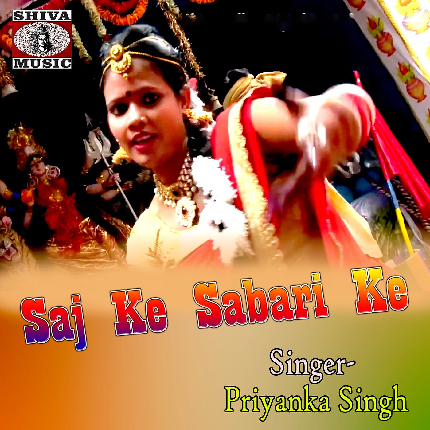 Saj Ke Sabari Ke By Priyanka Singh On Beatsource 9486