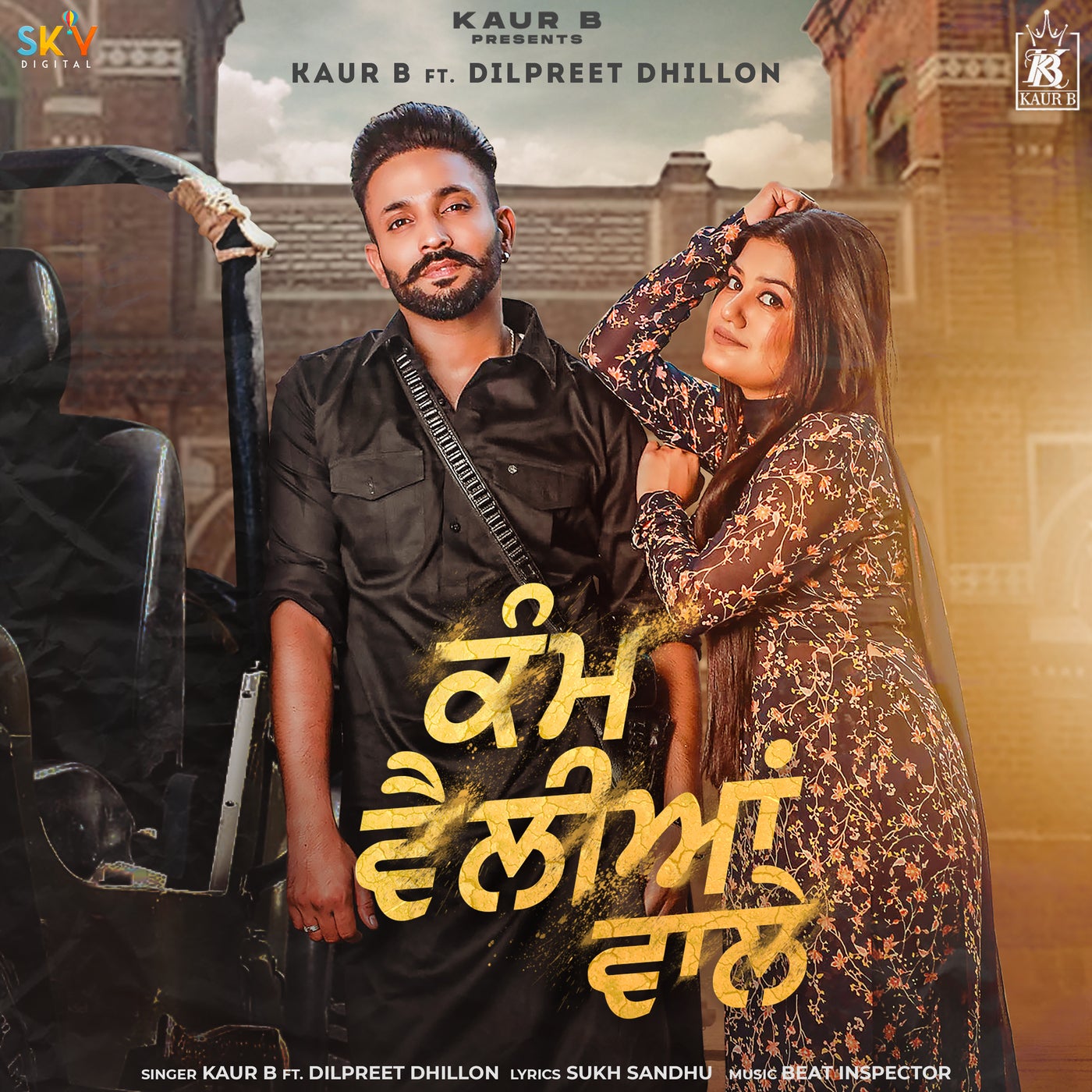 dilpreet dhillon