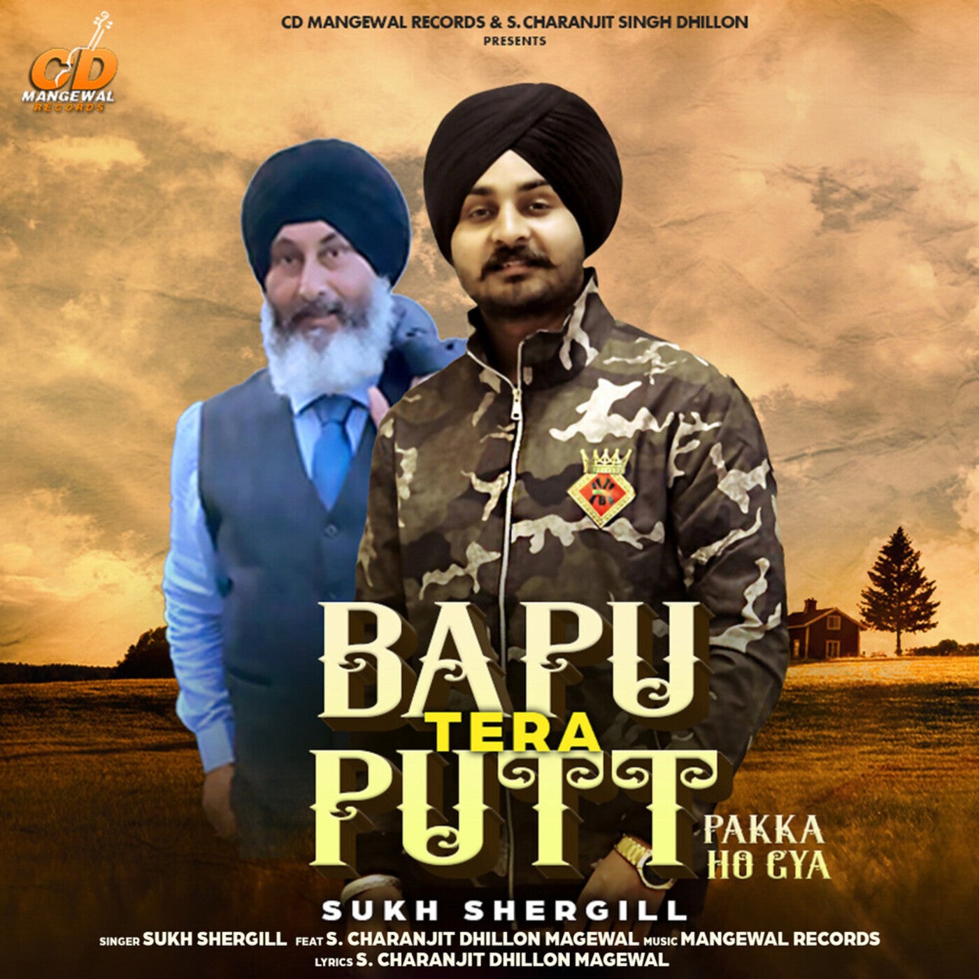 Bapu Tera Putt Pakka Ho Gya by Sukh Shergill and S Charanjit Dhillon ...