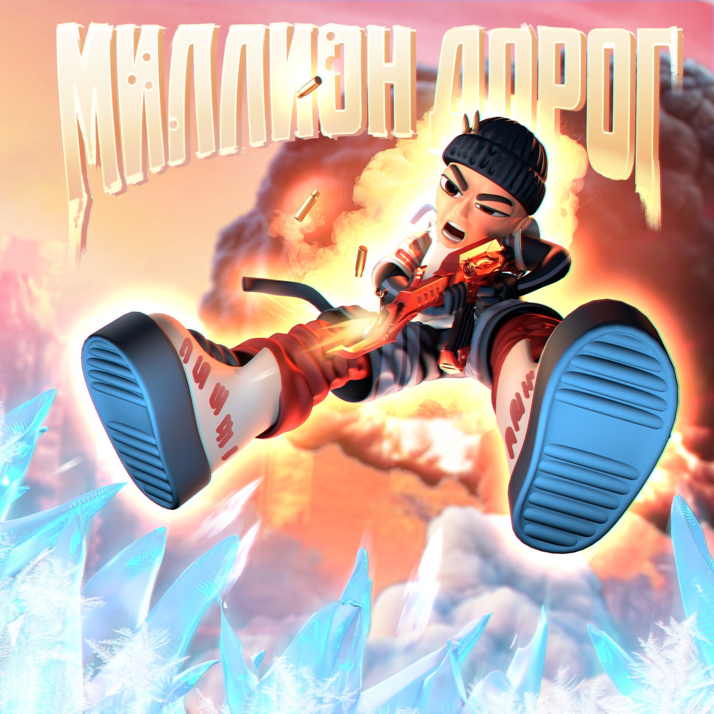 The christmas album 2012. Luxor певец. песня 1 на миллион. Million song. бодиев 2023.