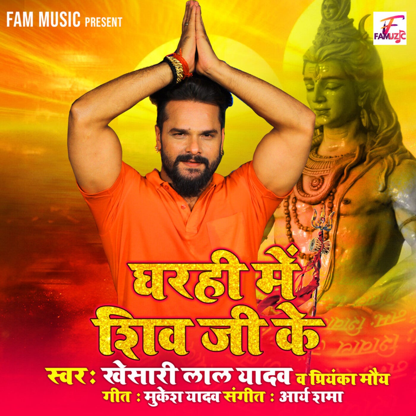 chudi jo khanki hatho me mp3 free download chudi jo khanki hatho me mp3 free download
