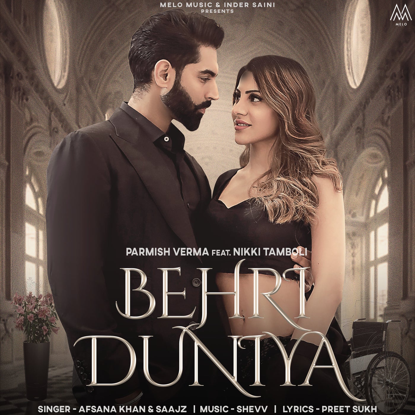 Behri Duniya (feat. Parmish Verma & Nikki Tamboli) by Afsana Khan ...