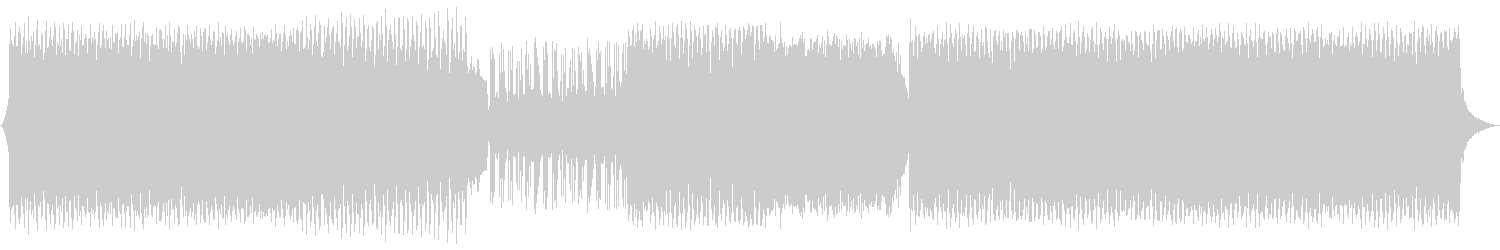 beatsource