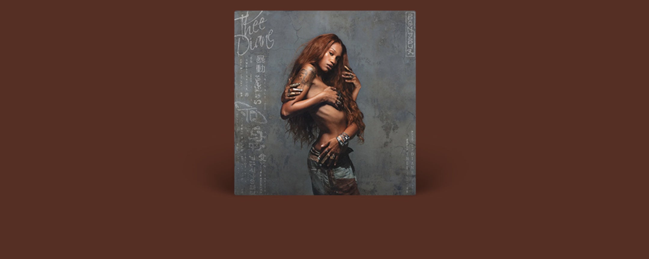 Bonjour (Deluxe)