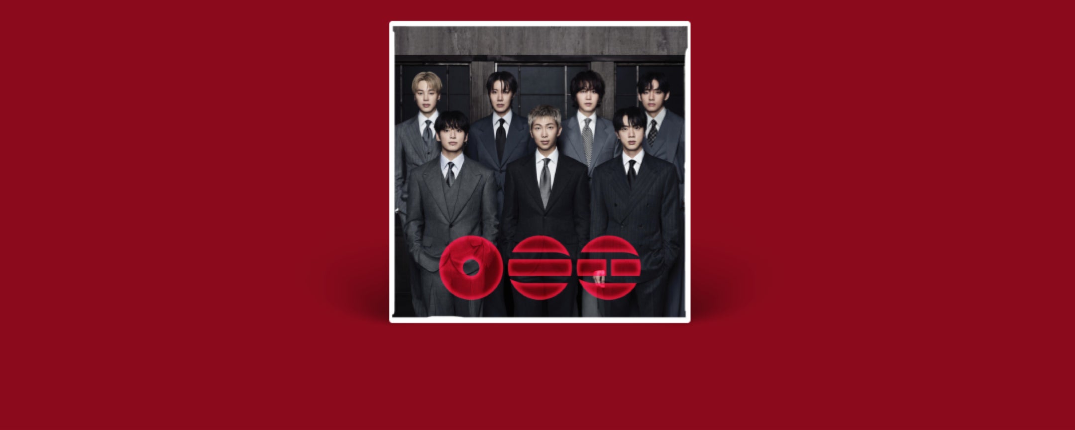 ARIRANG