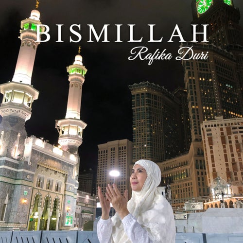 Bismillah