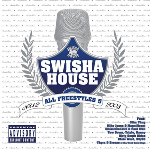 Swishahouse Presents: All Freestyles 5
