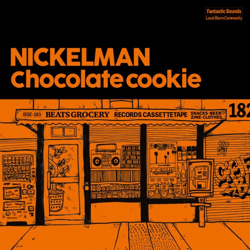 Chocolate Cookie
