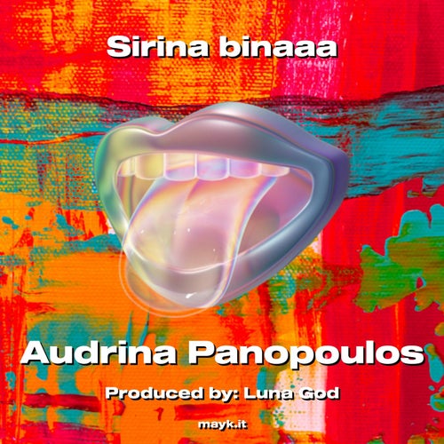 Sirina binaaa