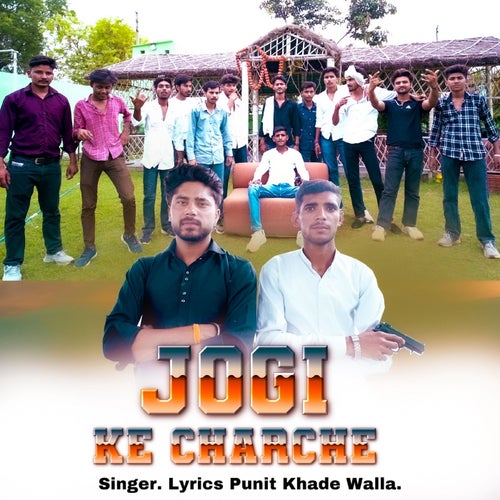 Jogi Ke Charche