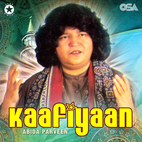 Rabba Mere Haal Da Mehram Tu