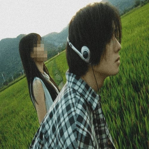 Careless Whisper (Hoodtrap)