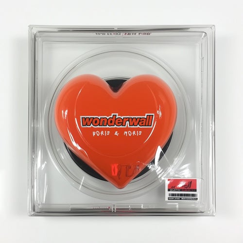 Wonderwall