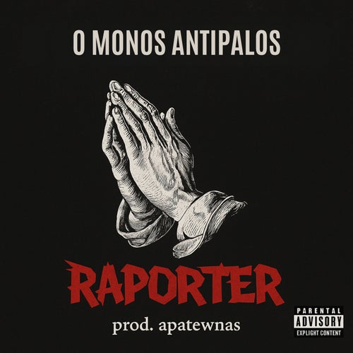 O Monos Antipalos