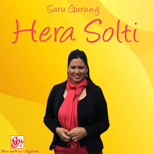 Hera Solti