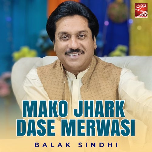 Mako Jhark Dase Merwasi