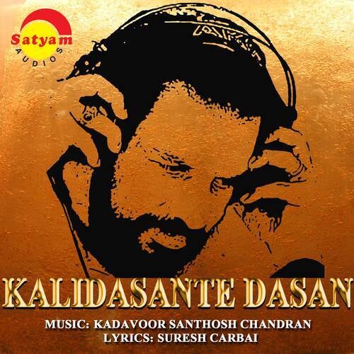 Kalidasante Dasan (Male Version)