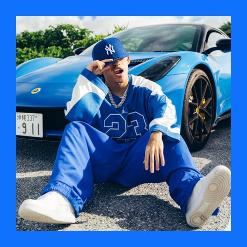 ชอบบับนี้ (CHOB BAB NEE)