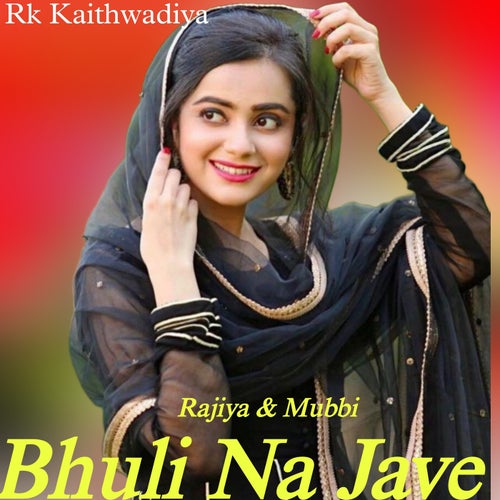 Bhuli Na Jave (Original)