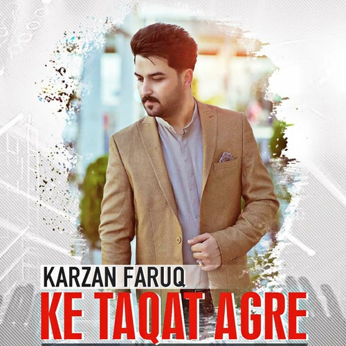 Ke Taqat Agre