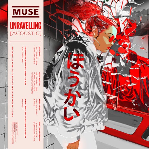 Unravelling (Acoustic)