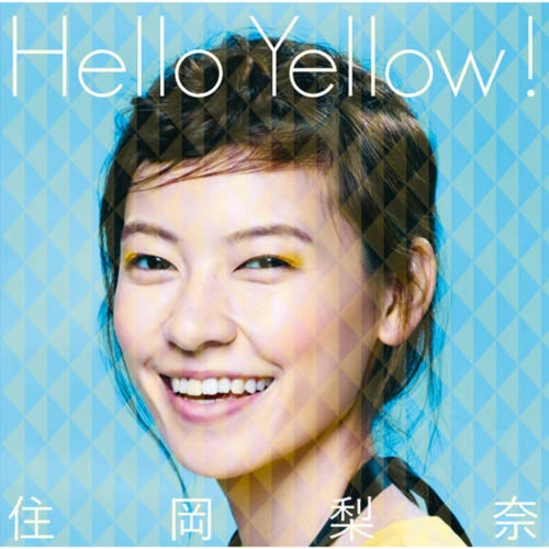 Hello Yellow! / Nagareboshi